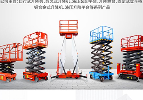 曲麻莱​出口成为核心增长引擎
