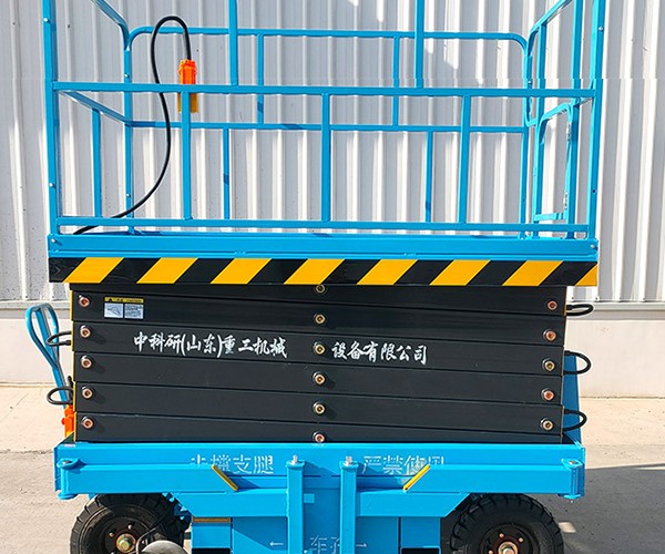 曲麻莱自行走升降机